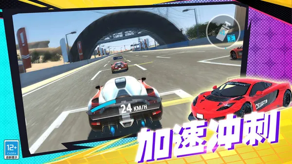 ��Ұ��������(��������)v4.251111.165 �ֻ����ͼ