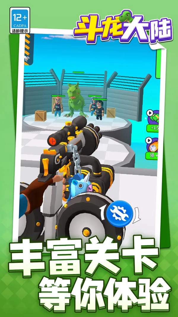 ������½�����ֻ���v1.1.1 �ٷ������ͼ