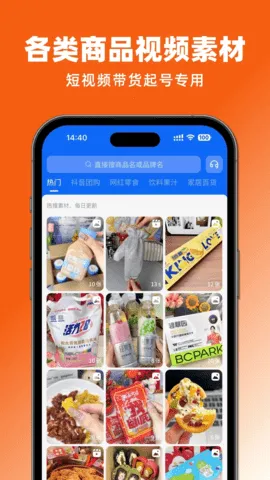 �����������ֻ���v1.1.5 �ֻ����ͼ