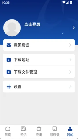 ǻְ׿ֻvLSZY_3.2.0 ׿ͼ