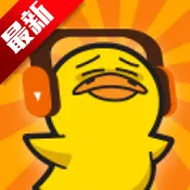 ��Ѽ(��Ϸ�罻̨)v1.2.0 �ٷ�����