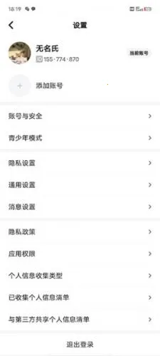 ��Ѽ(��Ϸ�罻̨)