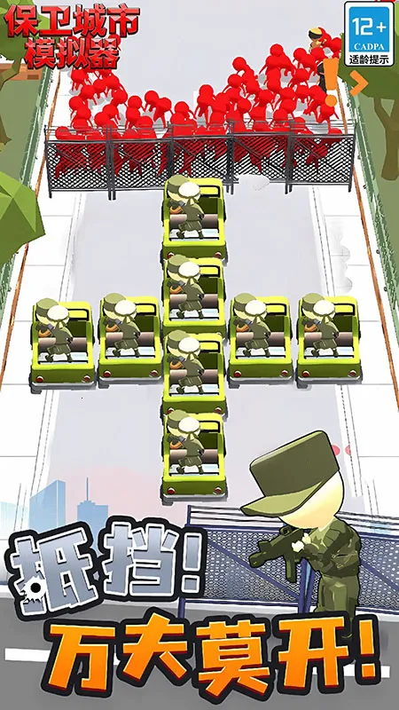 ��������2025���ذ�װv2.6.21 �ٷ������ͼ