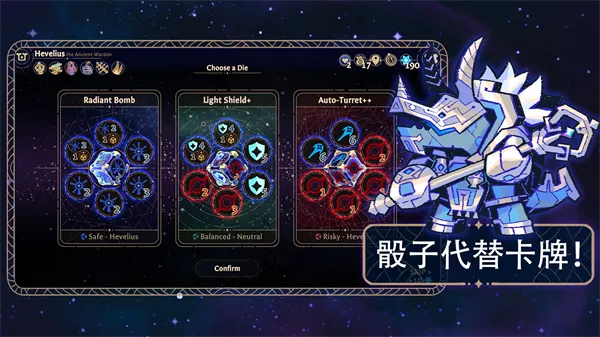 ��˹��������������(���ӿ�����Ϸ)v1.2.778 �ٷ������ͼ