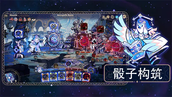 ��˹��������������(���ӿ�����Ϸ)v1.2.778 �ٷ������ͼ