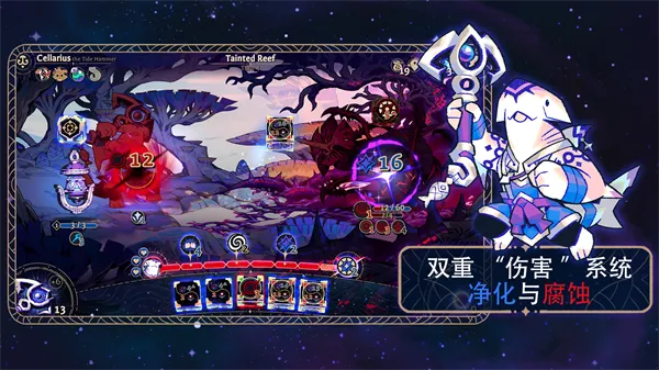 ��˹��������������(���ӿ�����Ϸ)v1.2.778 �ٷ������ͼ