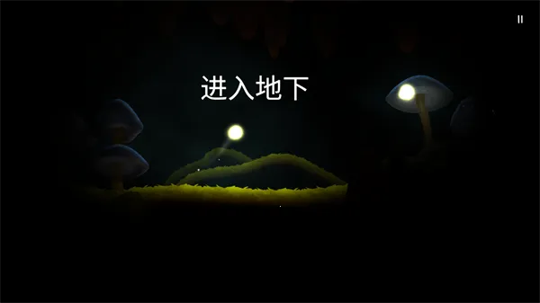 shine��֮��(��Ӱ������)