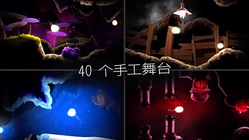 shine��֮��(��Ӱ������)v1.41 �ٷ������ͼ