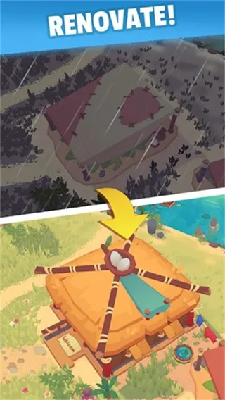 �������(�µ�������)v0.7.6 ��׿���ͼ