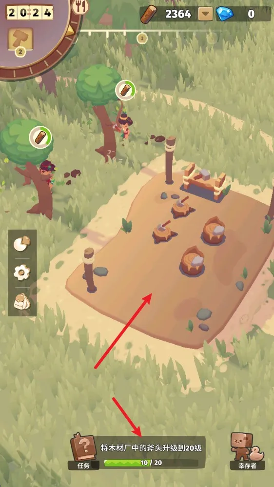 �������(�µ�������)