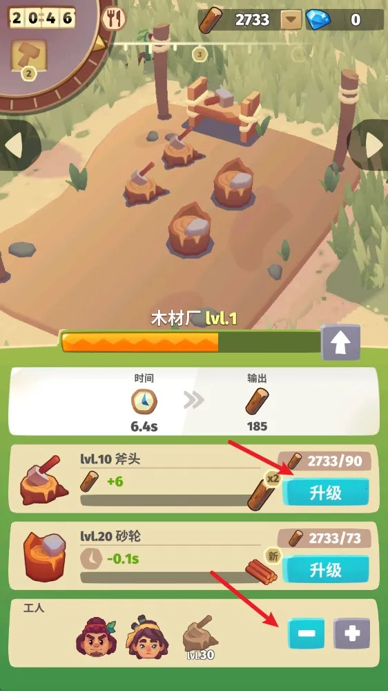 �������(�µ�������)