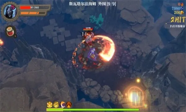 ʧ����ʿ(��붯����)