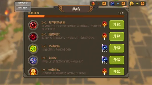 ʧ����ʿ(��붯����)