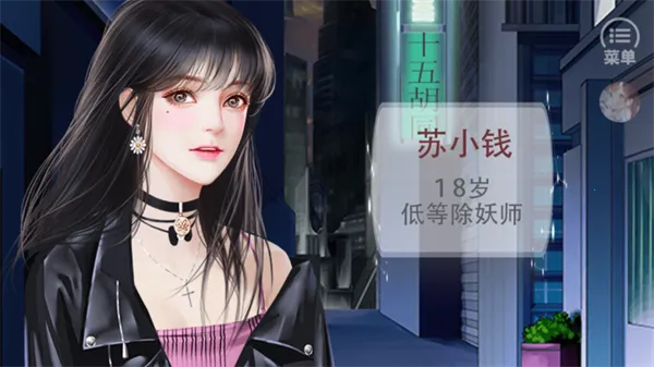 ���������ҵ�Ǯ(�ŷ�������)v1 �ٷ������ͼ