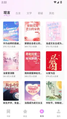 ��ȫ������������ֻ���v1.0.3 �ֻ����ͼ