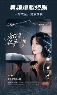 ������Ѷ̾�(��Ѷ̾��)v1.0.0 ��׿���ͼ