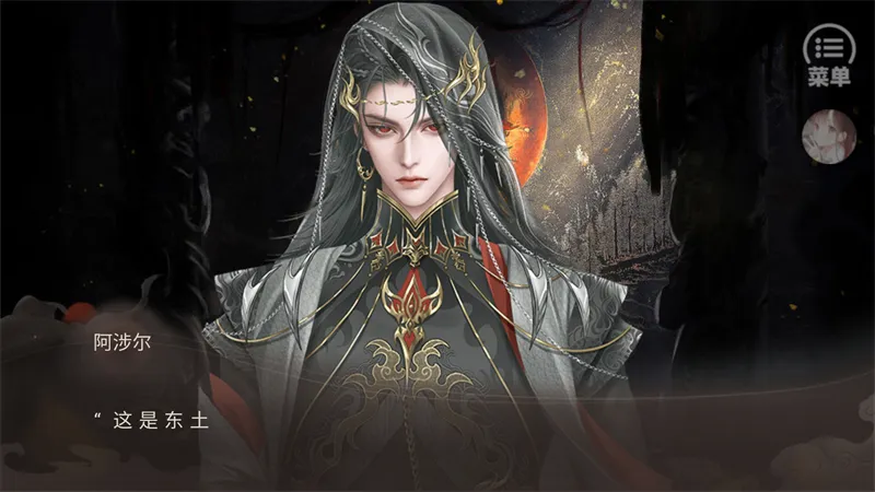 ����������2025���°汾v1 ��Ѱ��ͼ