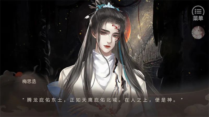 ����������2025���°汾v1 ��Ѱ��ͼ