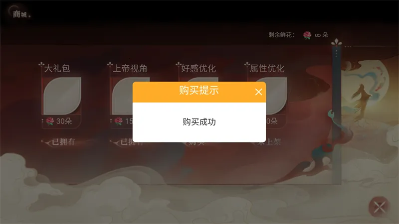 ����������2025���°汾v1 ��Ѱ��ͼ