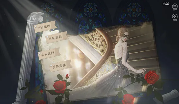 �����Ƕ��븸ƾ�ӹ�(����������)v1 ��׿���ͼ