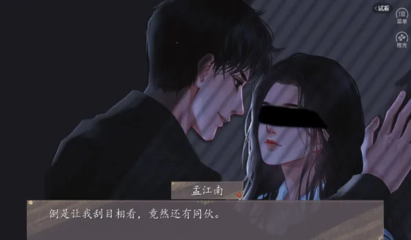 �����Ƕ��븸ƾ�ӹ�(����������)v1 ��׿���ͼ