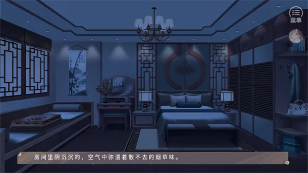 霸总们都想父凭子贵(言情养成游) 霸总们都想父凭子贵(言情养成游)