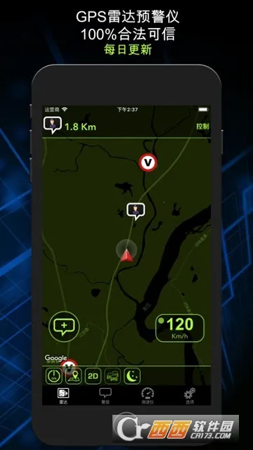 Radarbot2025���ذ�װ