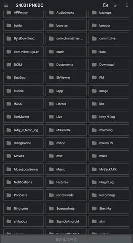 ���������Ķ���׿���ֻ���v1.0 ��׿���ͼ