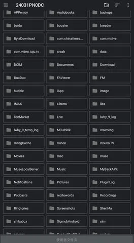 ���������Ķ���׿���ֻ���v1.0 ��׿���ͼ