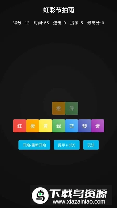 ��ʽ�����2025�ٷ�����