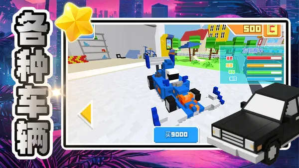 ������������(������Ϸ)v2.0.1 �ٷ������ͼ