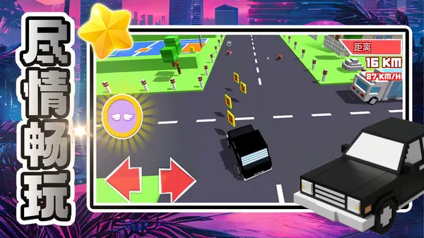 ������������(������Ϸ)v2.0.1 �ٷ������ͼ