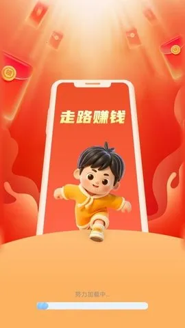 ��·���껪��׿���ֻ���v2.0.4 ��Ѱ��ͼ