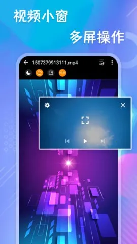 ���ֲ�����(������Ƶ��)v20240613.1 ��׿���ͼ