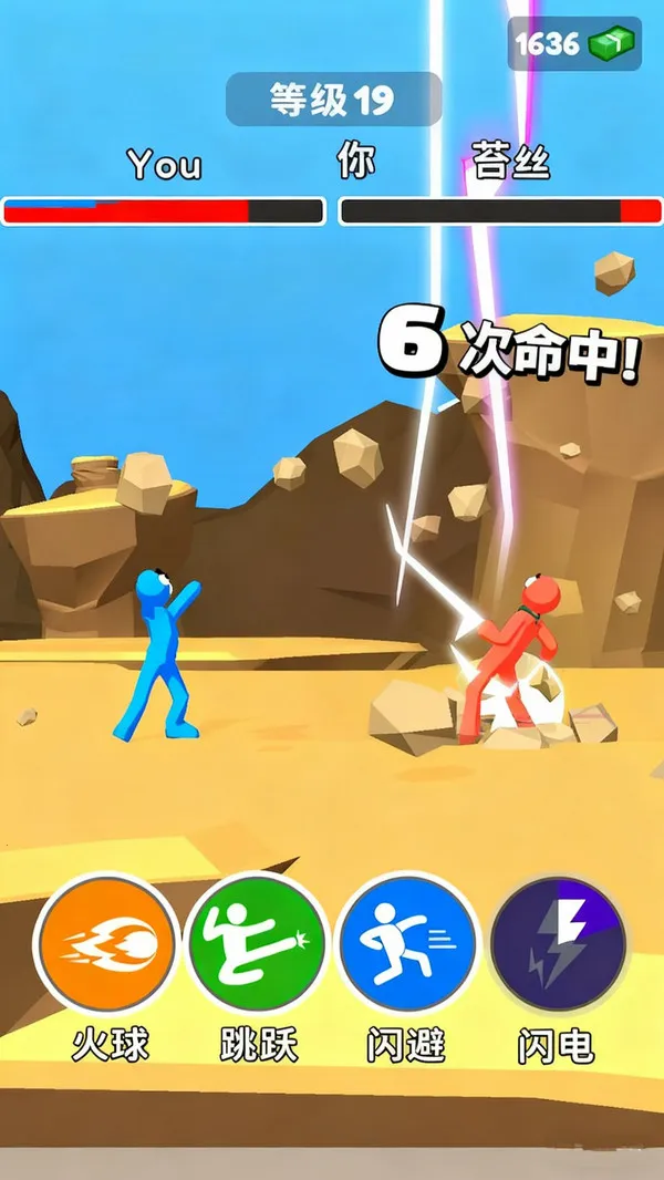 ������ʦ�����ֻ���v1.0.0 �ٷ������ͼ