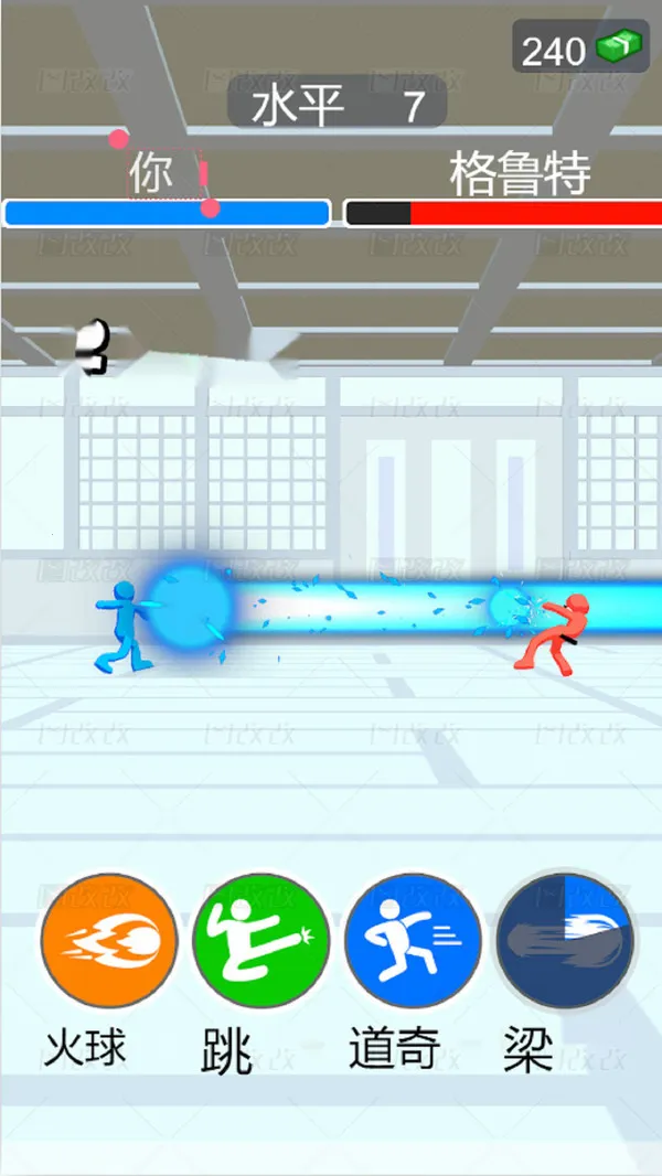 ������ʦ�����ֻ���v1.0.0 �ٷ������ͼ