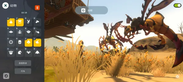 ɳ���ԭ�����ֻ���v2.4 ��Ѱ��ͼ