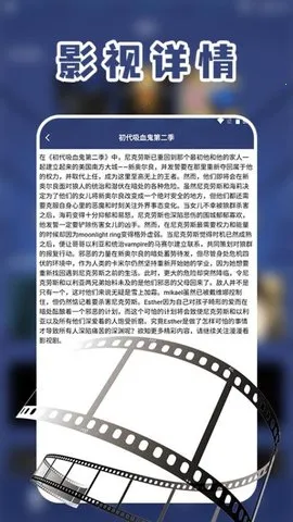 �Ͷ�Ӱ�Ӳ���2025�ٷ����°汾v1.4 ��׿���ͼ