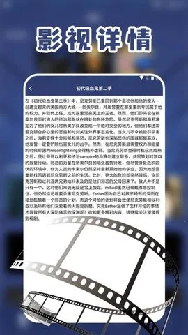 �Ͷ�Ӱ�Ӳ���2025�ٷ����°汾v1.4 ��׿���ͼ