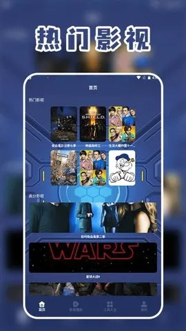 �Ͷ�Ӱ�Ӳ���2025�ٷ����°汾v1.4 ��׿���ͼ