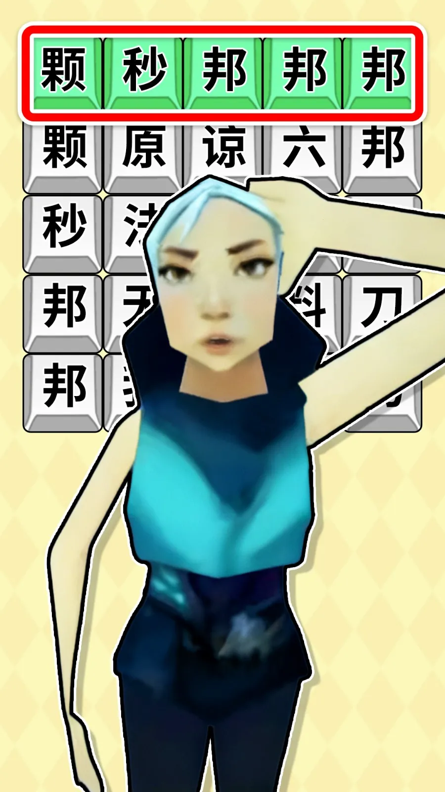 ���ִ󱬹������ֻ���v1.0.1 ��׿���ͼ