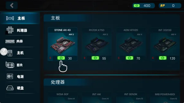 ţ���Ὺ��(ģ�⿪����)v2.0.0 �ٷ������ͼ