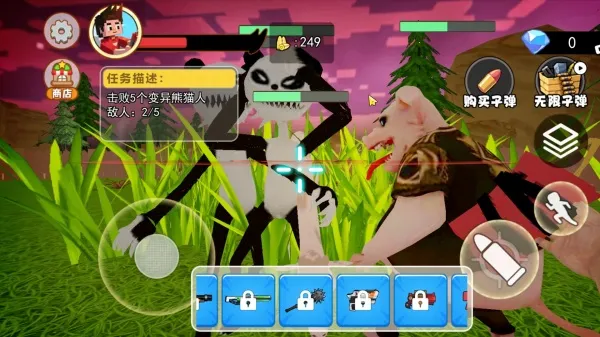 ���춯��԰(�ֲ������)v1.0.1 ��׿���ͼ