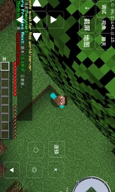 �ҵ������������Ҷ��2025�ٷ����°汾v0.8 �ٷ������ͼ