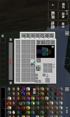 �ҵ������������Ҷ��2025�ٷ����°汾v0.8 �ٷ������ͼ