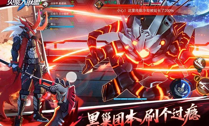 ���������3-�ؿ�Ѱ�������ֻ���v1.10.31 �ֻ����ͼ