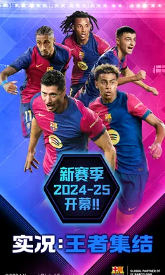 ʵ�������߼��������ֻ���v5.2.1 ��Ѱ��ͼ