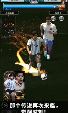 ʵ�������߼��������ֻ���v5.2.1 ��Ѱ��ͼ