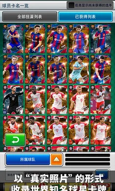 ʵ�������߼��������ֻ���v5.2.1 ��Ѱ��ͼ