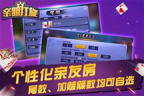 ������������ֻ���v1.18.7 �ֻ����ͼ